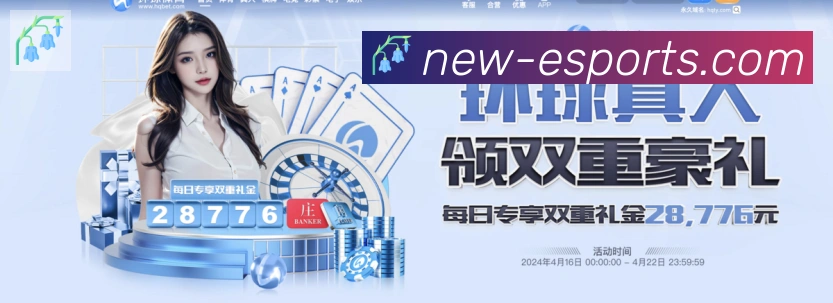 扫码下载 App